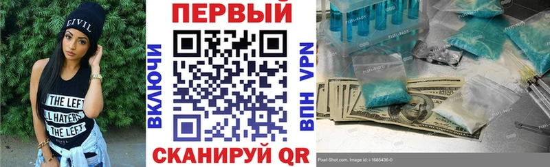 хочу   Киселёвск  АМФ Premium 