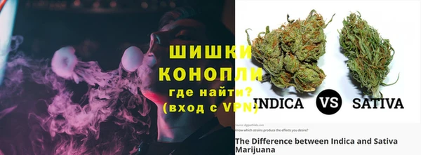 MDMA Premium VHQ Алексеевка
