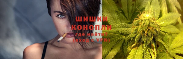 каннабис Алексин