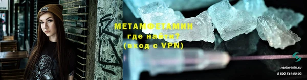кокаин колумбия Покачи