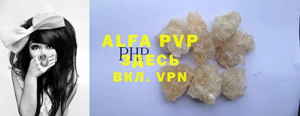 mdma Покров