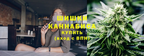 каннабис Алексин