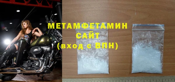 кокаин колумбия Покачи