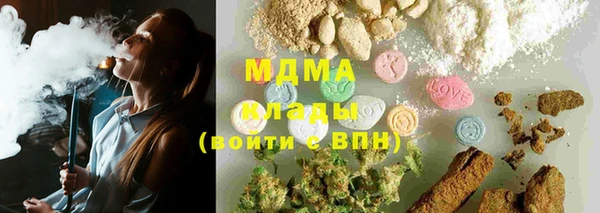 каннабис Алексин